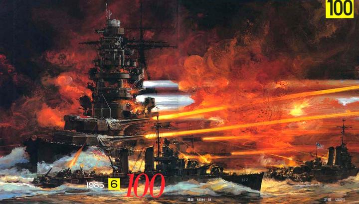 Los destructores estadounidenses USS Laffey y USS Sterett se enfrentan cara a cara con el acorazado IJN Hiei durante la batalla naval de Guadalcanal el viernes 13 de noviembre de 1942