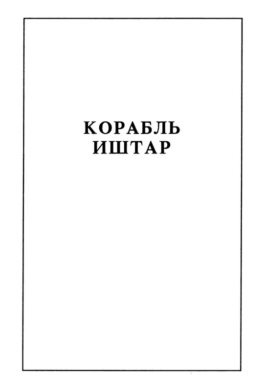 p0006