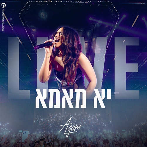 תמונה
