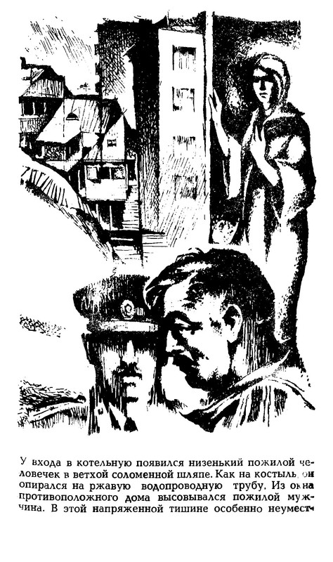 p0021