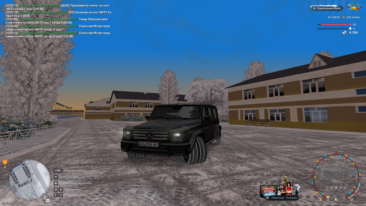 UKRAINE GTA 22 01 2026 13 53 09