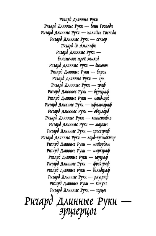 p0004