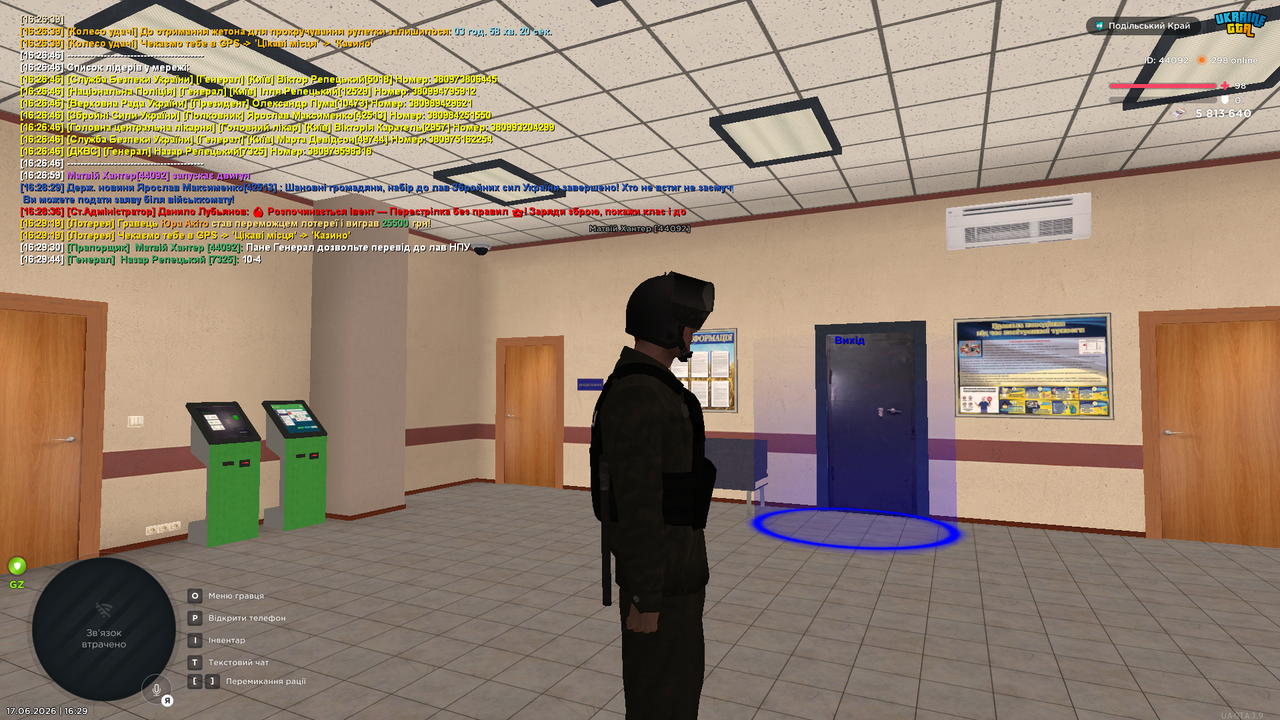 Grand Theft Auto San Andreas Screenshot 2026 06 17 16 29 46 50