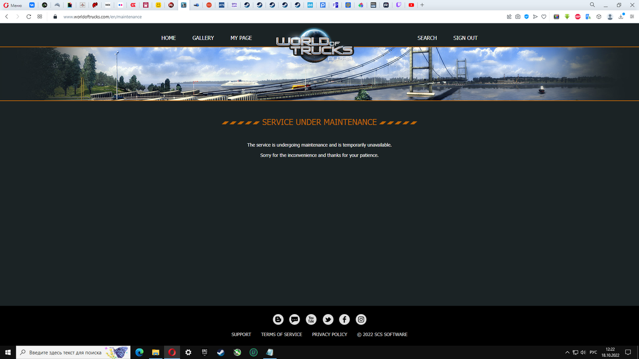 изображение_2022-10-18_122252185