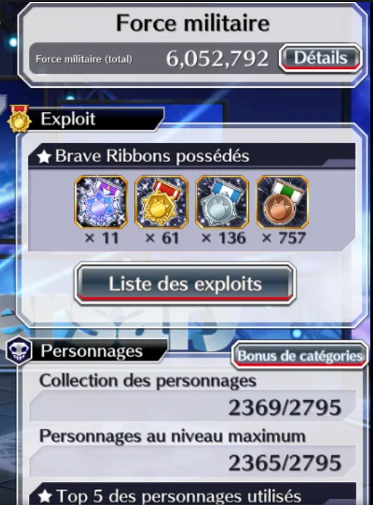 Screenshot 2026 08 26 091827