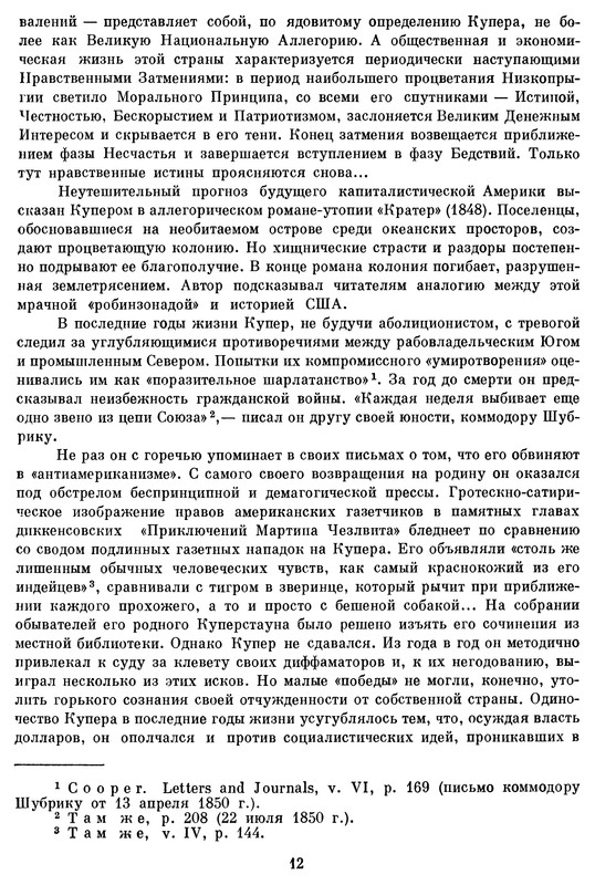 p0015