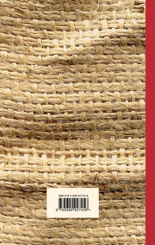 cover4-w820
