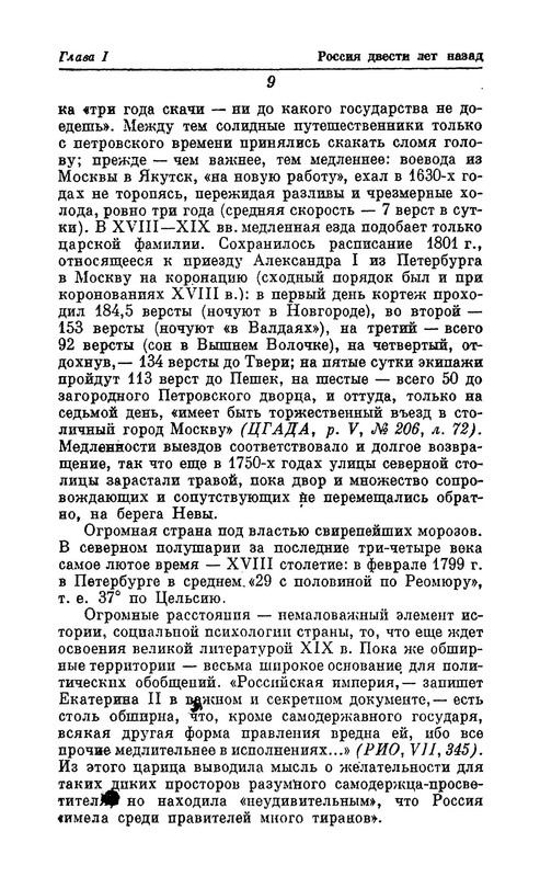 p0009