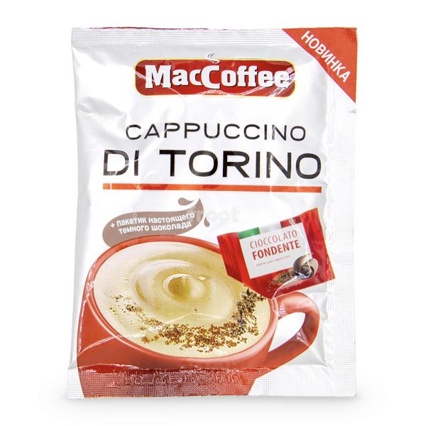 Маккофе ди торино. Кофе MACCOFFEE di Torino 25гр. Кофе капучино MACCOFFEE Cappuccino di Torino 25.5*20*20 м/уп. Кофе MACCOFFEE 3в1 капучино di Torino 25,5гр.