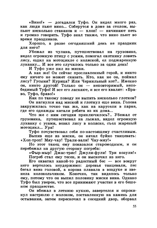 24e59e1d5d934af6de8271ac68b2987c5VuNqT7vnqfaEX24-59