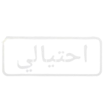 New Image