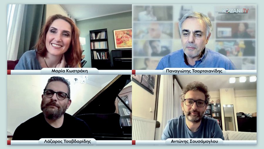 κοζάνη, ειδήσεις, νέα, Πτολεμαΐδα