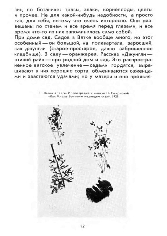 0c7e0c69d8534bc9ac30799c66ef3753gxog-LMROd-Kcv-RUa-K-11