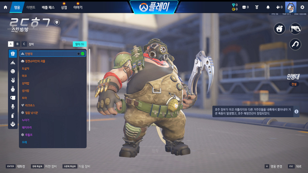 Screen Shot 26 03 25 11 41 47 000