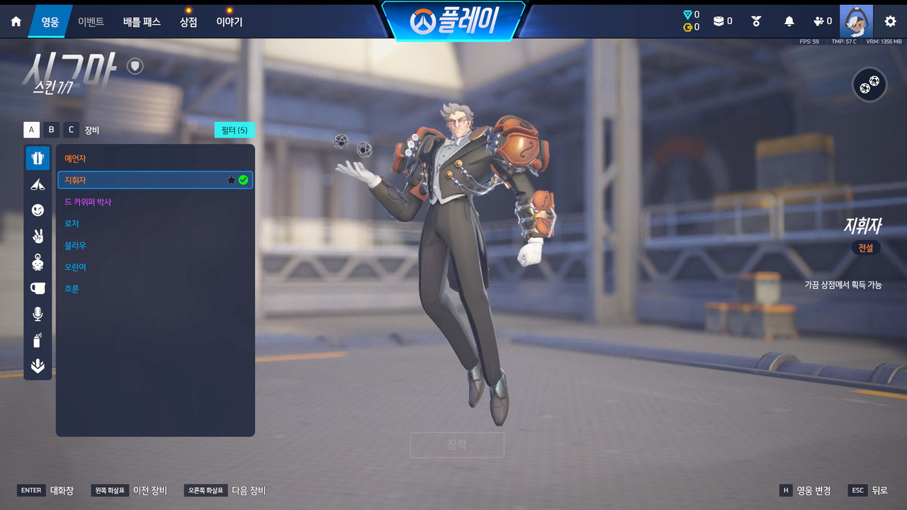 Screen Shot 26 03 25 11 41 53 000