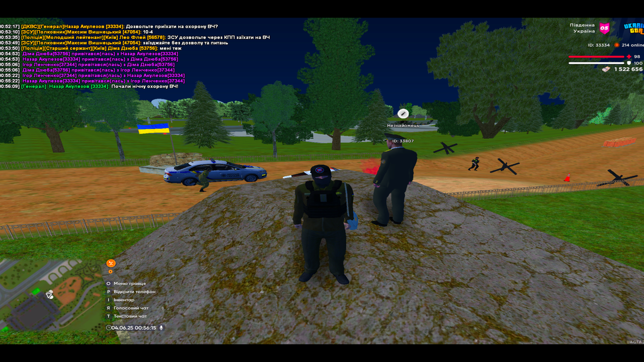 UKRAINE GTA 04.06.2025 0_56_16
