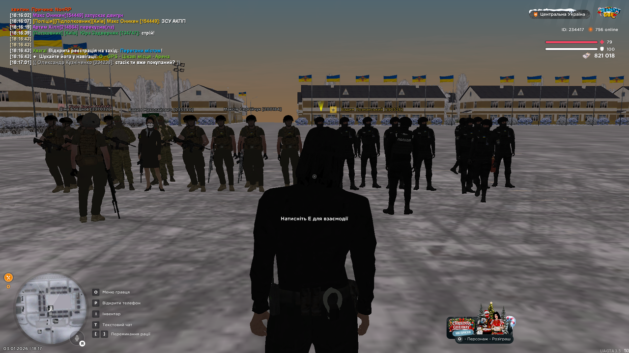 Grand Theft Auto San Andreas Screenshot 2026 01 03 18 17 08 20