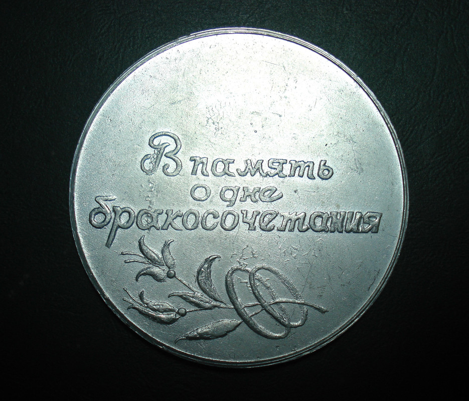 Ц51