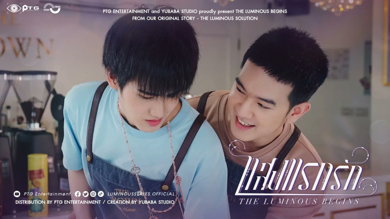 The-Luminous-Begin-2
