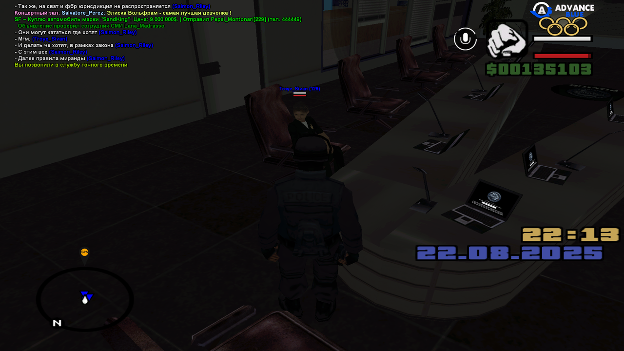 фывапролджэшльнриеаувч (10)