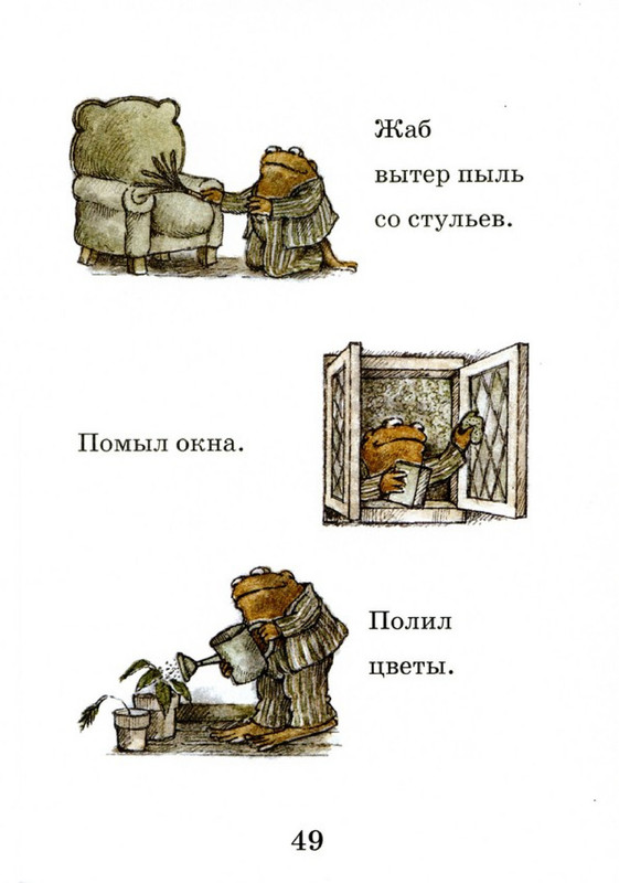 51