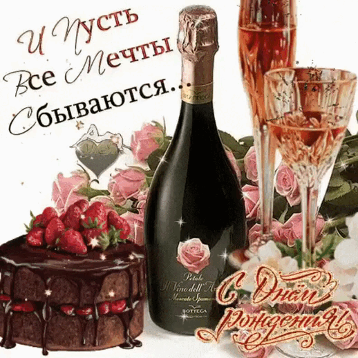 i-okcdn-ru-i-2024-10-17-T151908-559