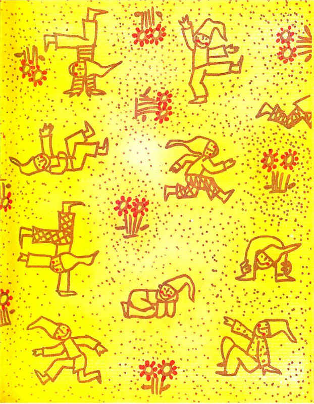 Zhilinskajte-Vitaute-Zamok-lgunov-1977-page-0047