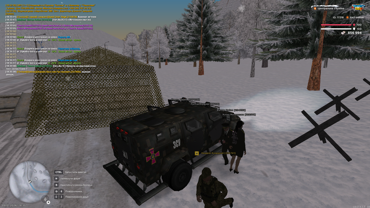 БП варт 5 (13)