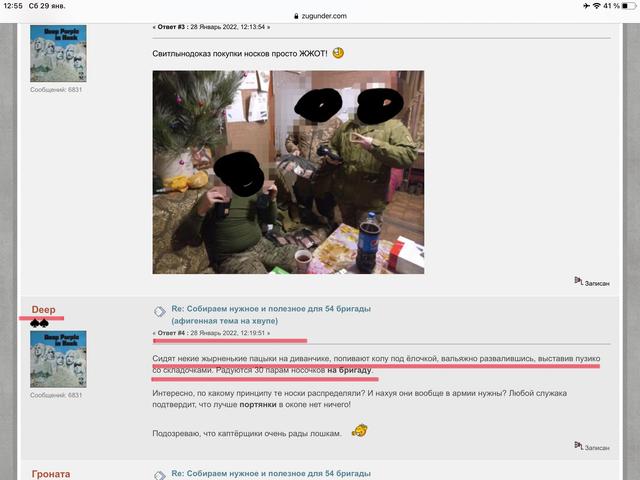 [Image: IMG-0323.jpg]