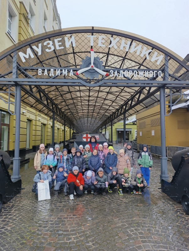 PHOTO-2025-10-28-17-59-55