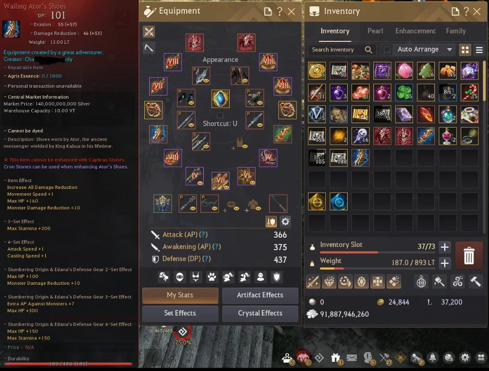 Screenshot 2026 08 18 072635