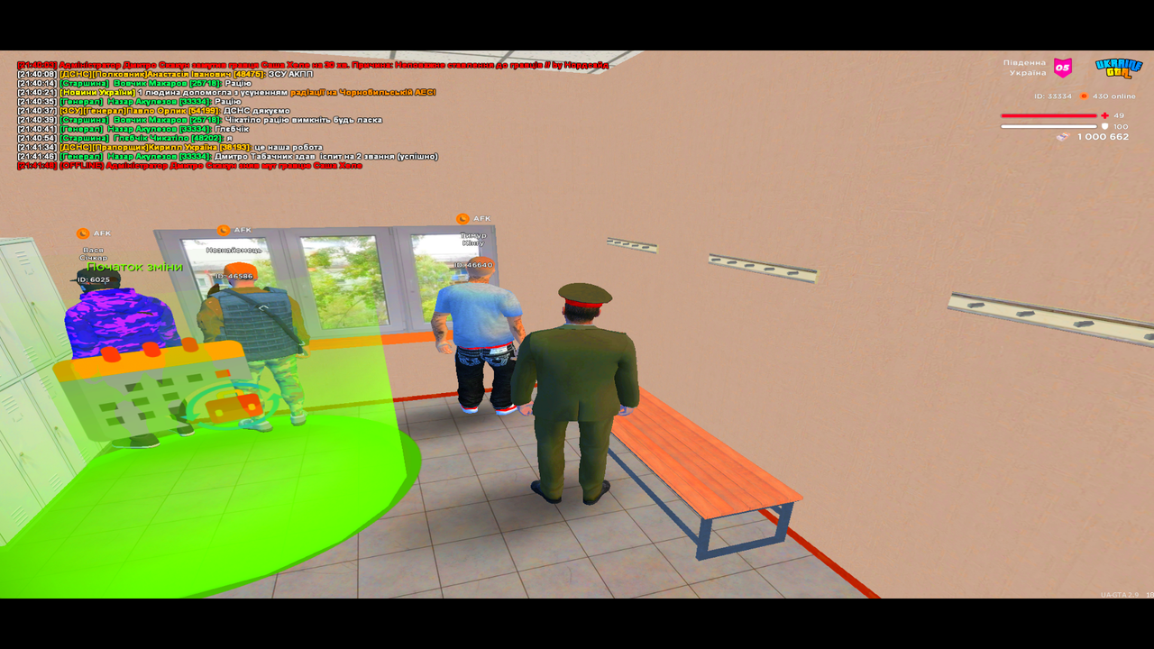 UKRAINE GTA 12.05.2025 21_41_51