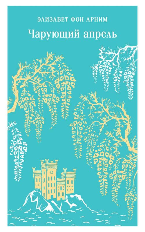 cover1-w820