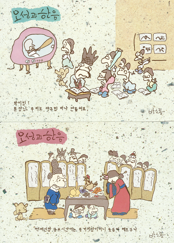 PC2019051406a.png