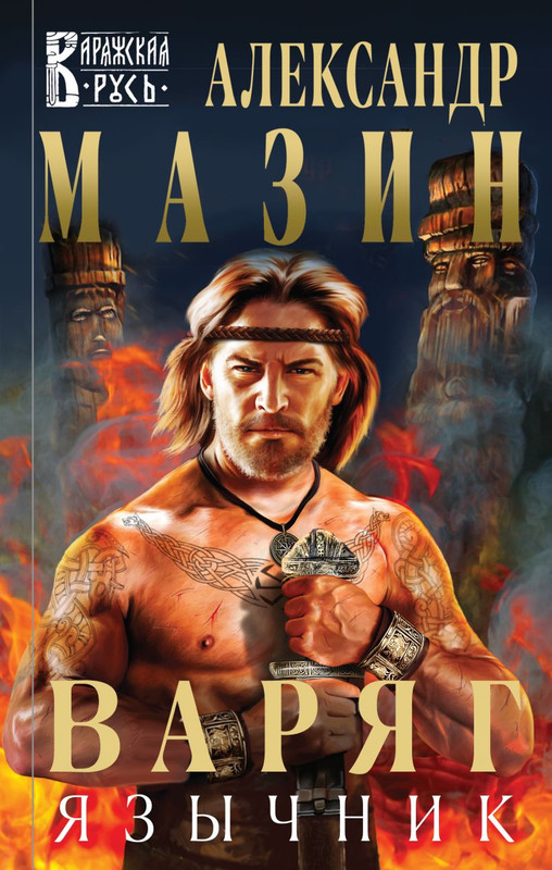 cover1-w820