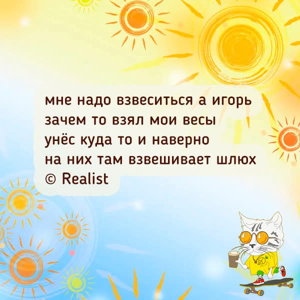 FB IMG 1786081006570
