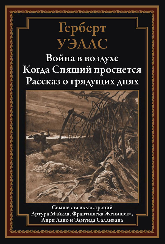 1-p0001