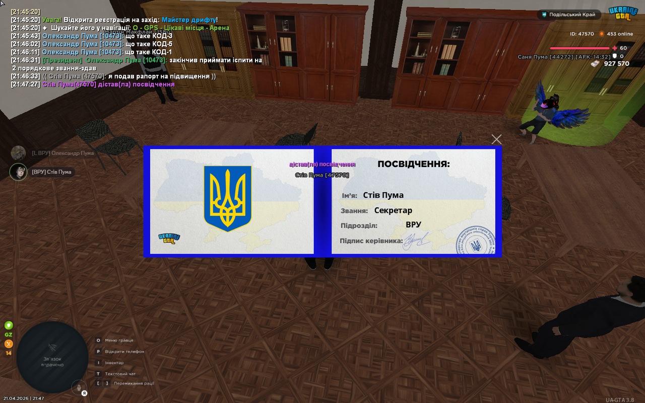 фівфівфівфівафіаф ф