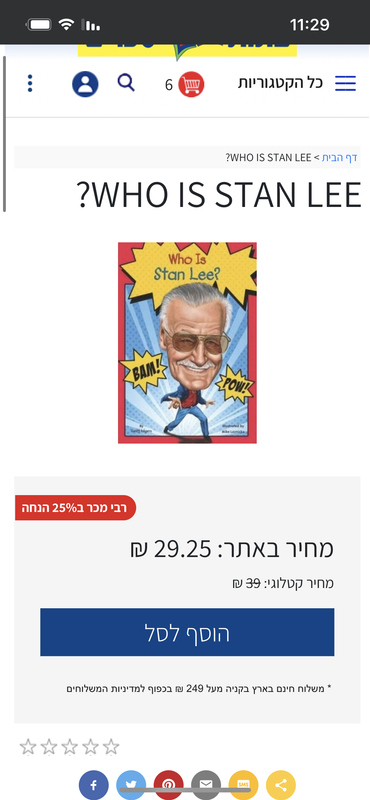 C1C9E4F8-AB42-4A08-98FF-88976F61A22C