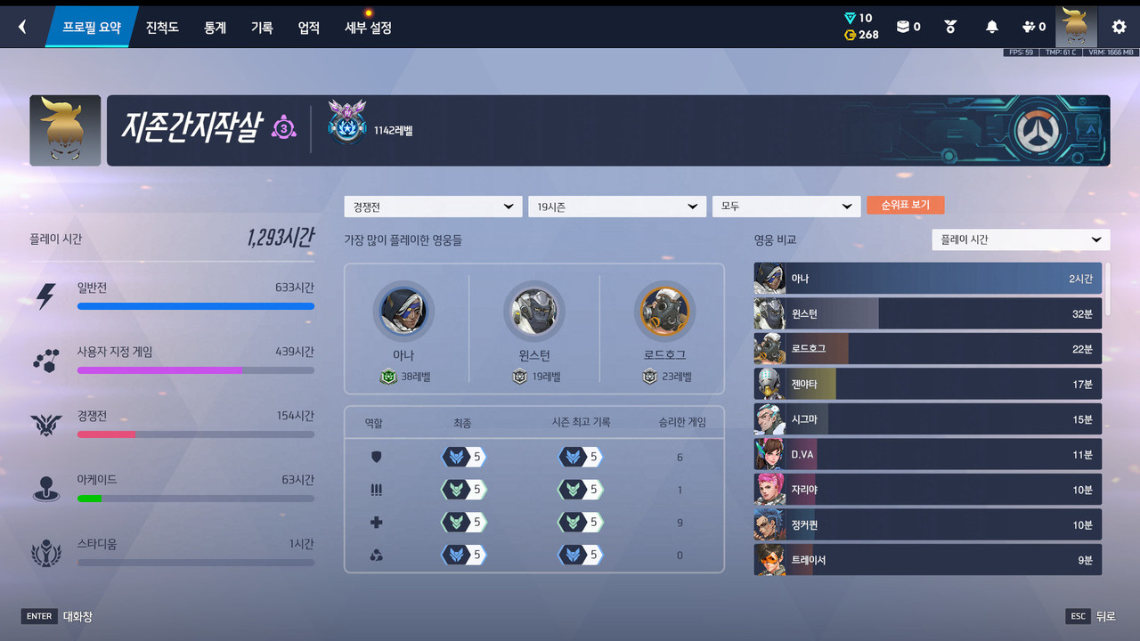 Screen Shot 26 07 03 22 23 28 000