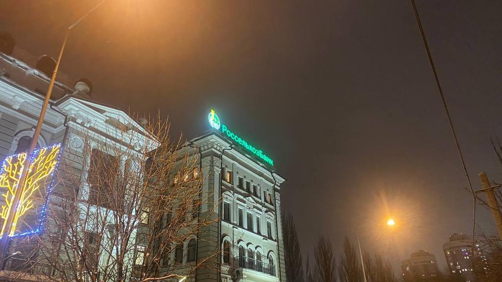 Монтаж вывески на высоте — промышленный альпинизм