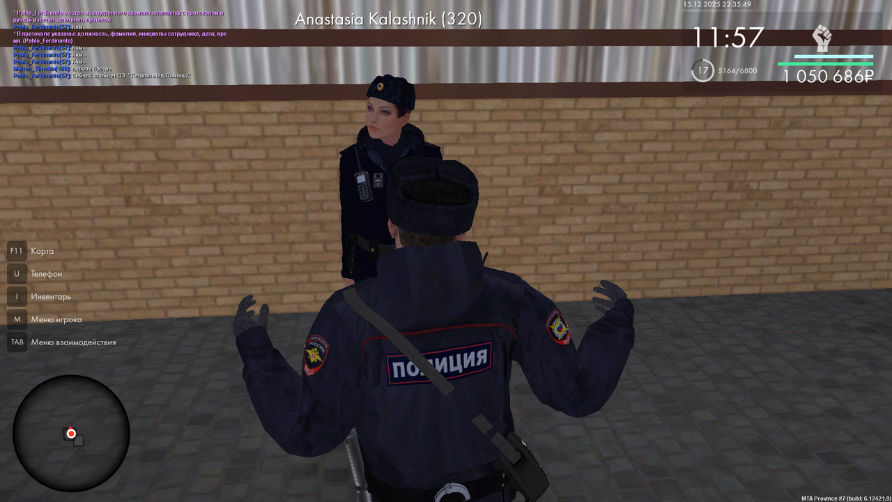 mta screen 2025 12 15 22 35 48