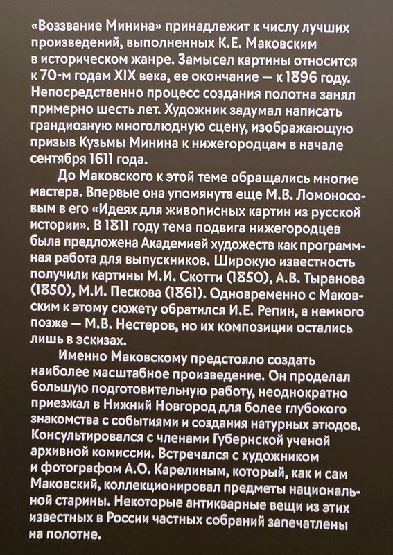 https://i.postimg.cc/bJWFGzSh/323-IMG-20240530-155209.jpg