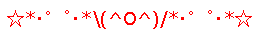 emoticon