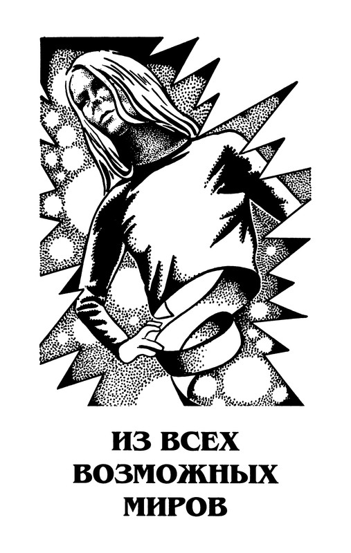 p0010