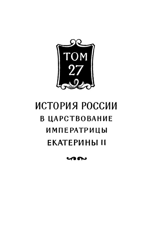 p0007