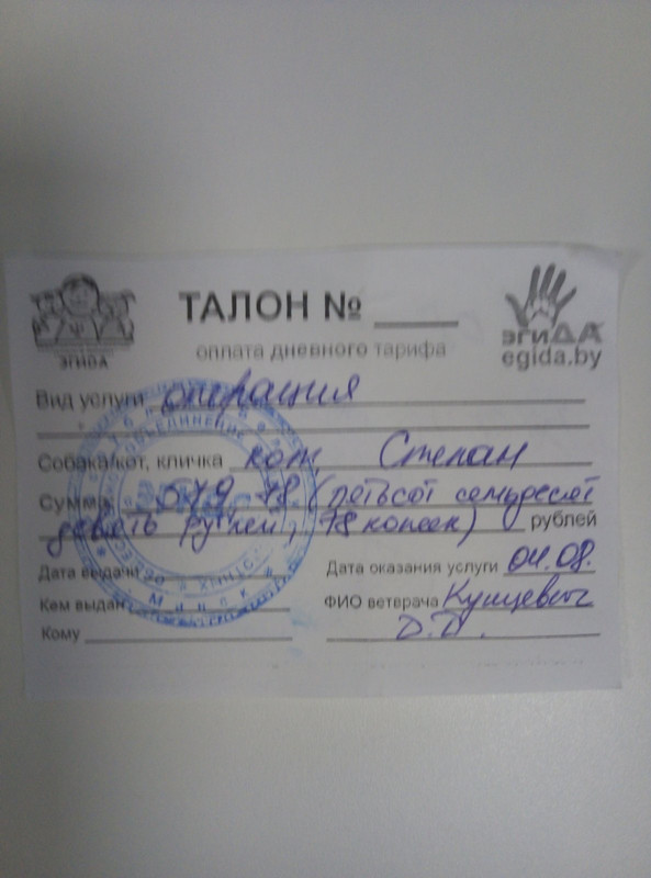 3E47962E-3B75-4D53-8B98-C5E920E501E0