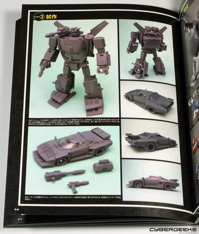 10580040_863454946999732_465550949292442198_n