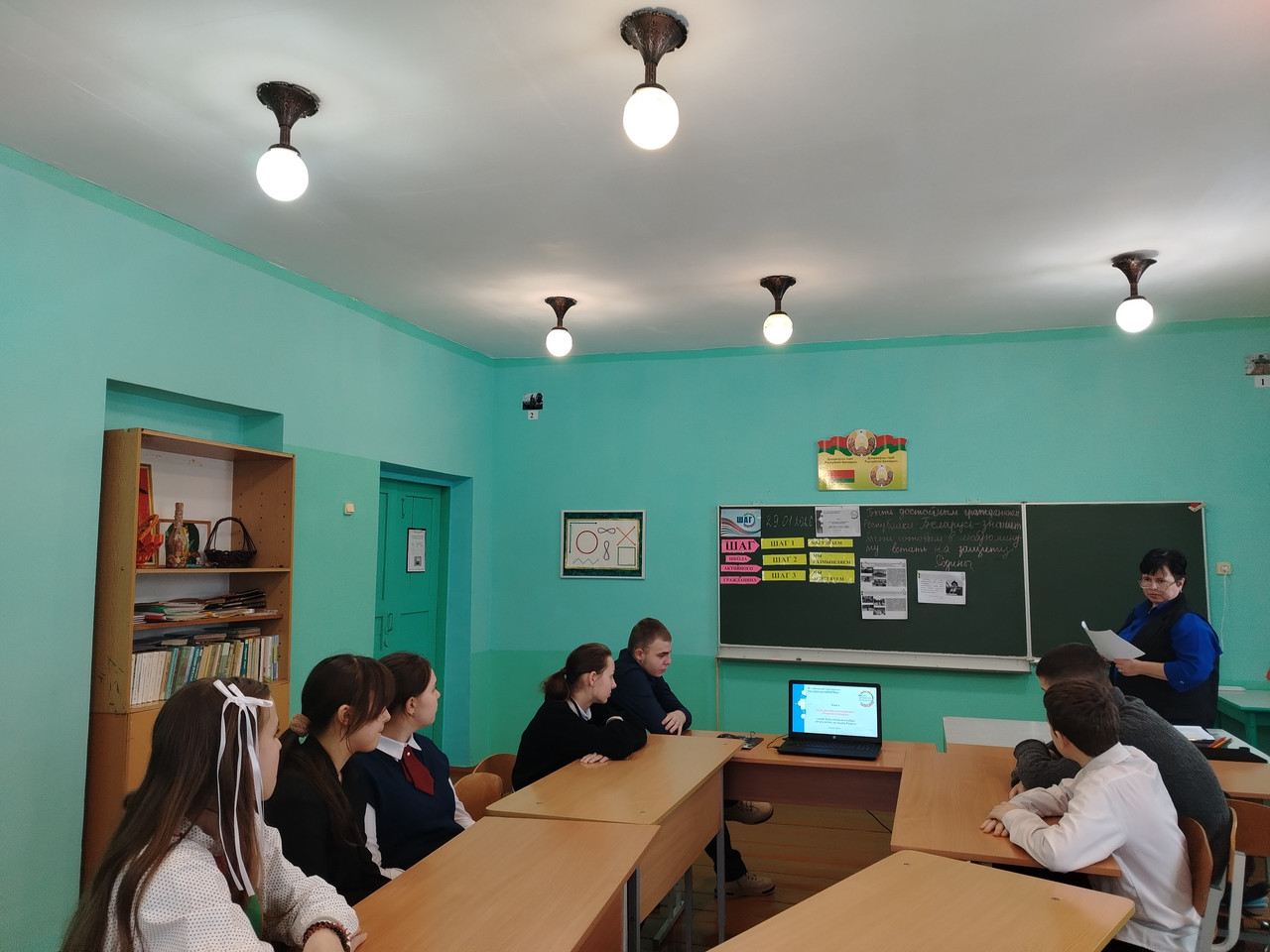 IMG 20260129 145624