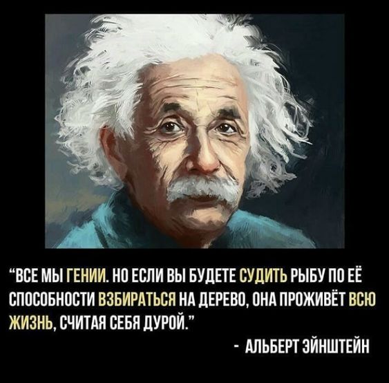 [Изображение: 480a11203aa476bffcfde2da6b414aa8.jpg]